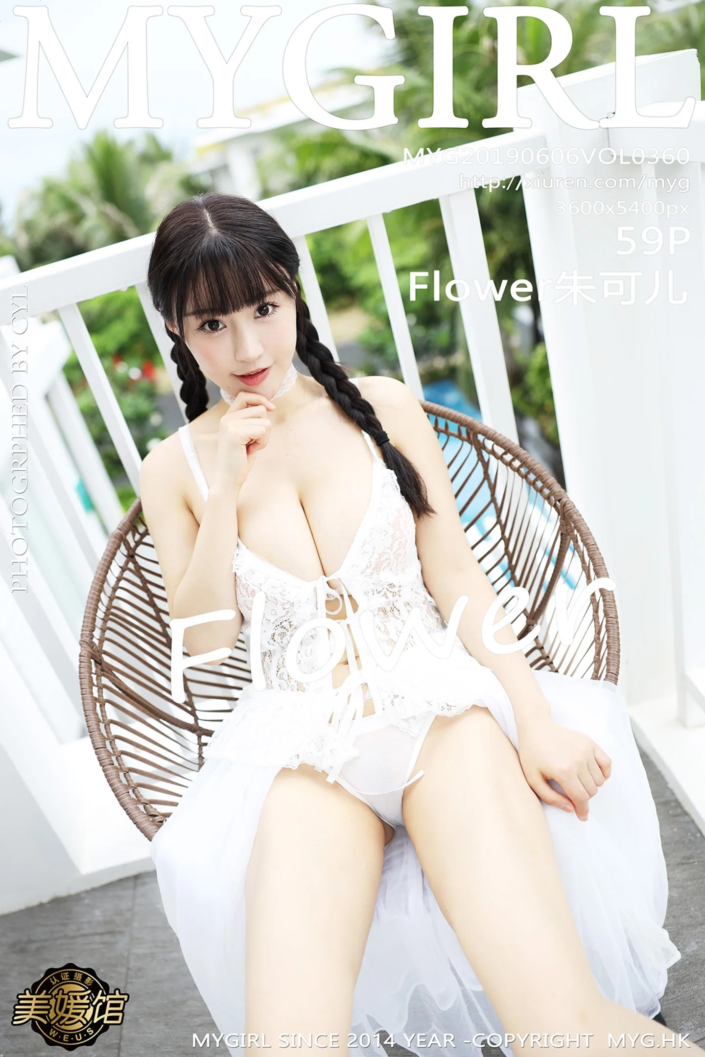 [MyGirl美媛馆]Vol.360_女神Flower朱可儿越南旅拍薄纱裙配操我内裤惹火诱惑写真59P-秀人网 - XiuRen.Pro